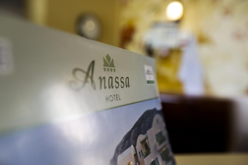 Anassa Deluxe Suites Камари Экстерьер фото